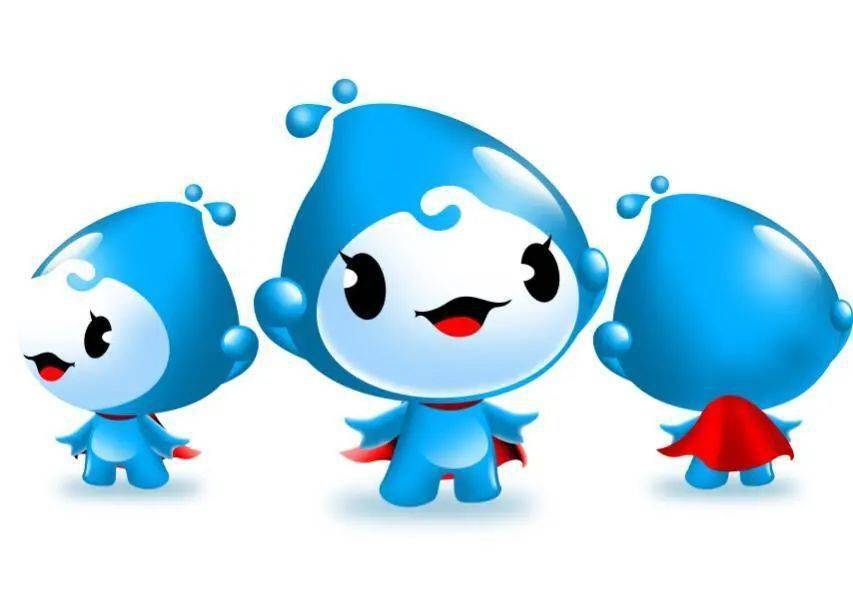 恒大泉都ip形象投票结果新鲜出炉你获奖了吗