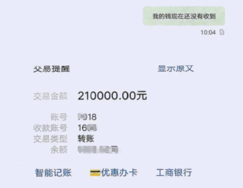 sitejianshu.com 以太坊和以太币的关系_sitecsdn.net 以太坊和以太币的关系_以太坊提币一般多久到账