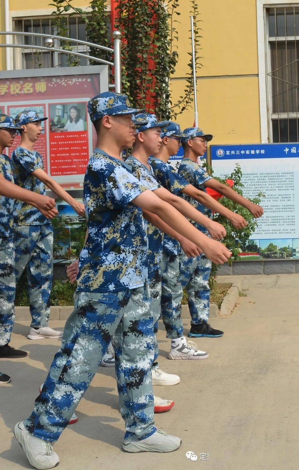 定兴三中实验学校图片图片