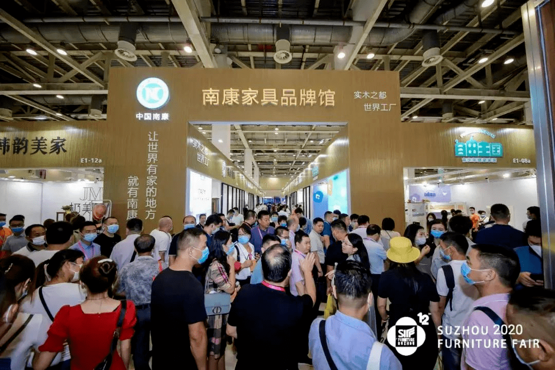 九月沪苏两展综述南康家具奏响三高时代品牌崛起最强音
