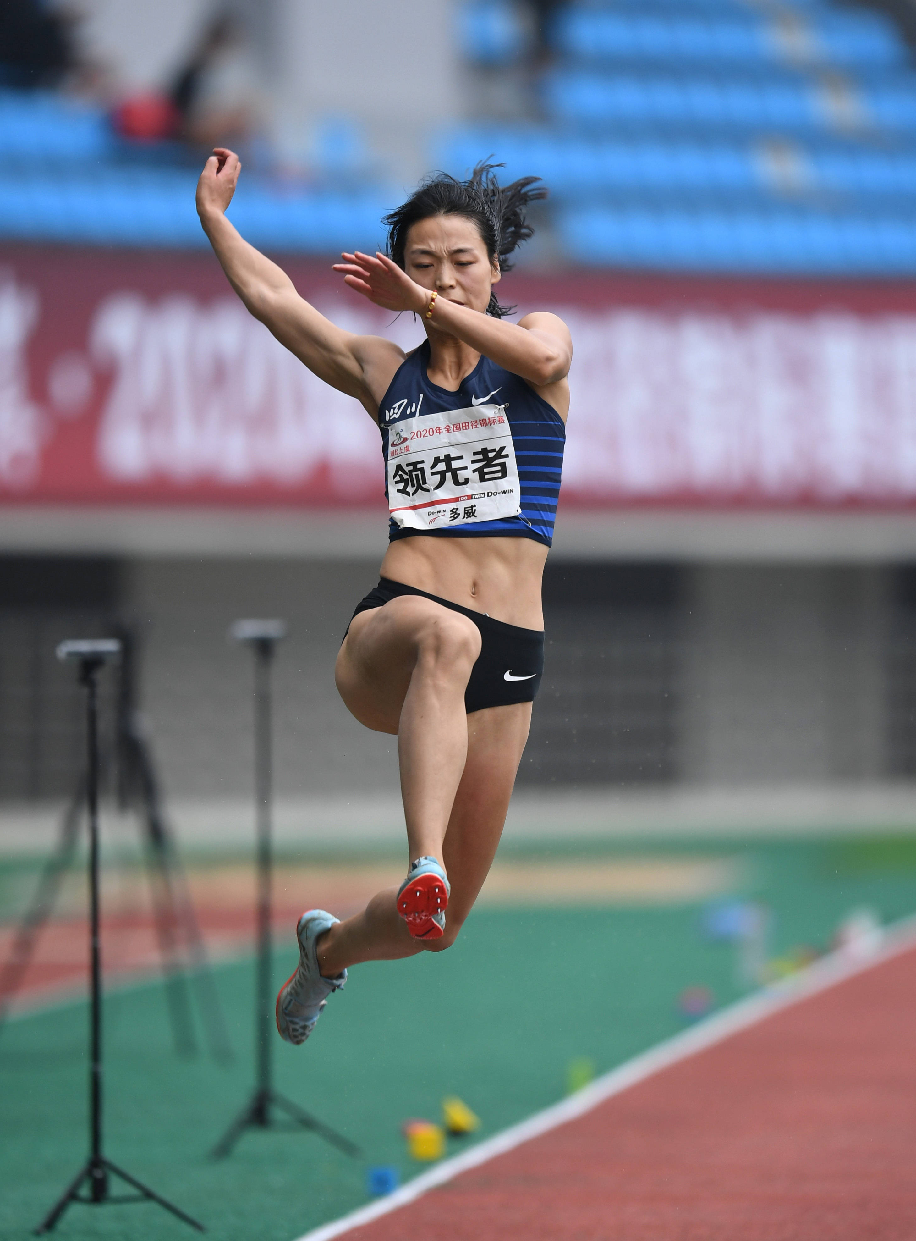 2020年9月16日9月16日,四川队选手任世美在女子七项全能跳远比赛中