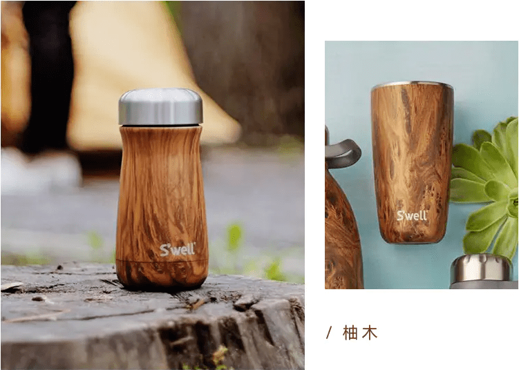 保温杯中的爱马仕好莱坞明星同款