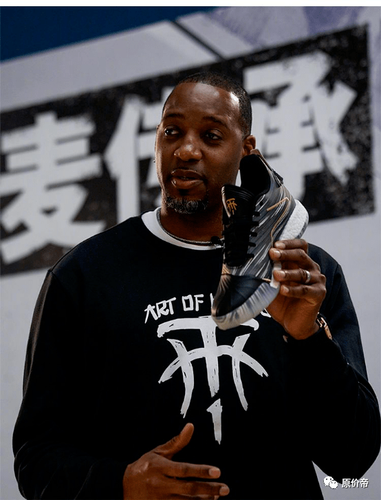 指南针运动专栏穿越时间这双战靴有个响亮的名字tmac