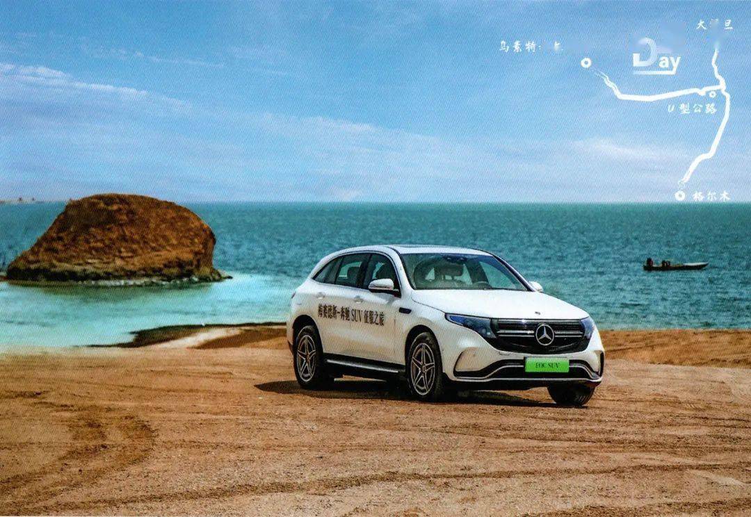 去大西北自驾游的最佳路线奔驰帮你们整理好了