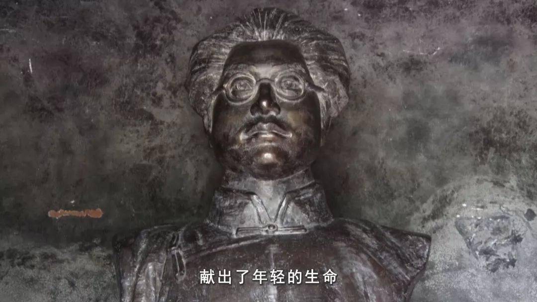 纪念去世时他年仅28岁