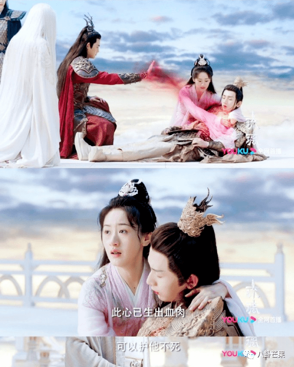 琉璃结局不但没崩还超圆满虐到尽头爆炸爽