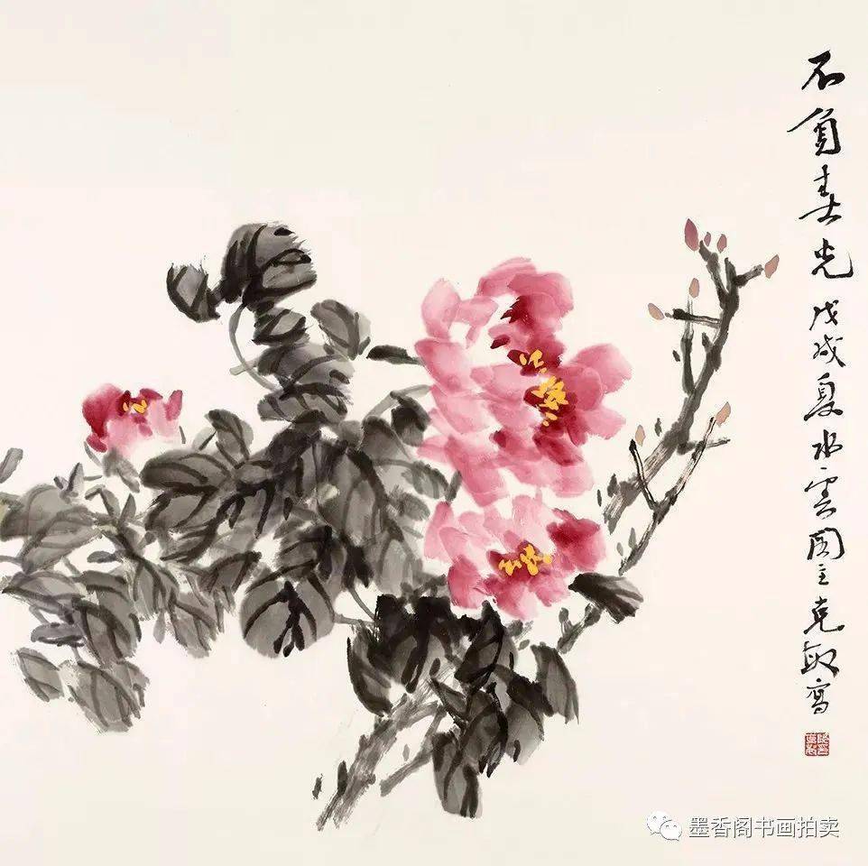 国画教程阮克敏写意牡丹得意春风步骤详解