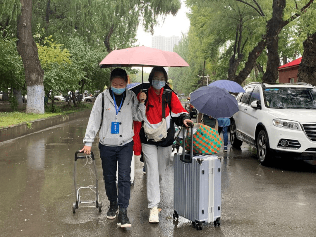 人生新起点新闻院儿为你遮风挡雨