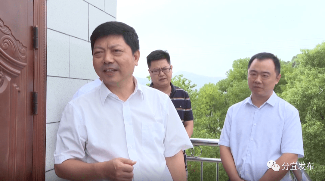 生态优先绿色发展李逸翔调研水污染防治工作