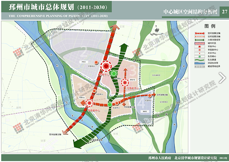 邳州高新区最新规划图图片