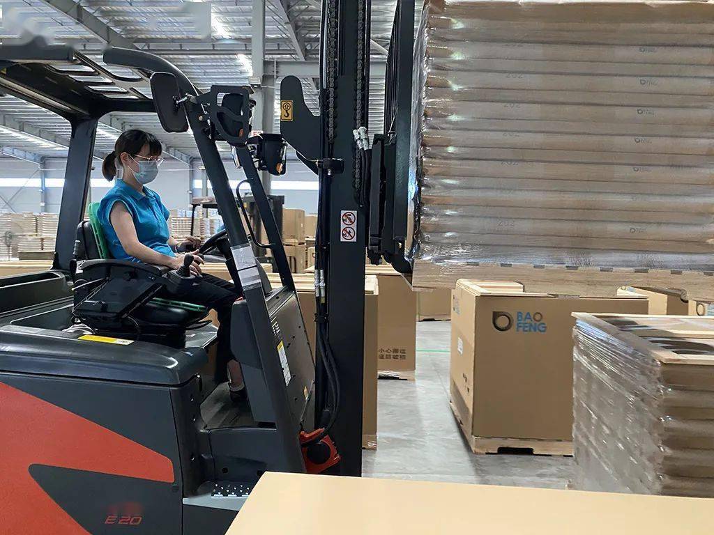 厦门保沣实业有限公司物流部成品组负责成品包装,厂内物料运输,成品