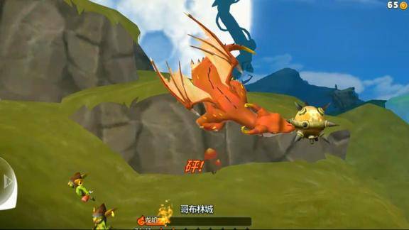 饥饿龙中型飞龙烈焰龙这生存能力有多强大