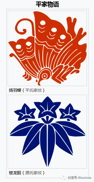 酷似发怒武士的“鬼脸蟹”-平家蟹-搜狐大视野-搜狐新闻