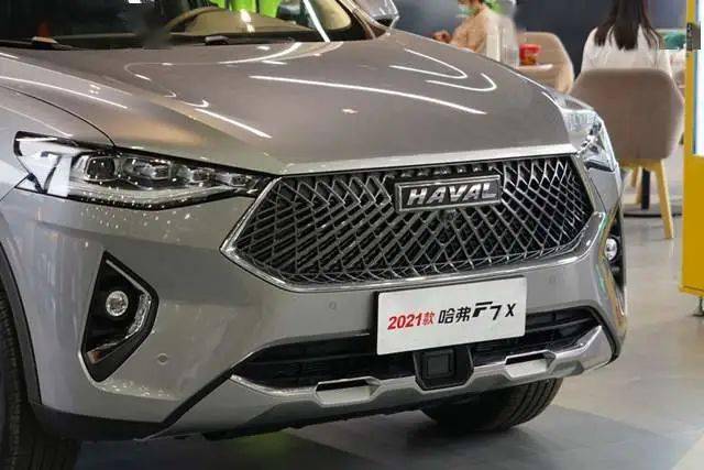 2021款哈弗f7f7x上市售价区间1118万1549万元