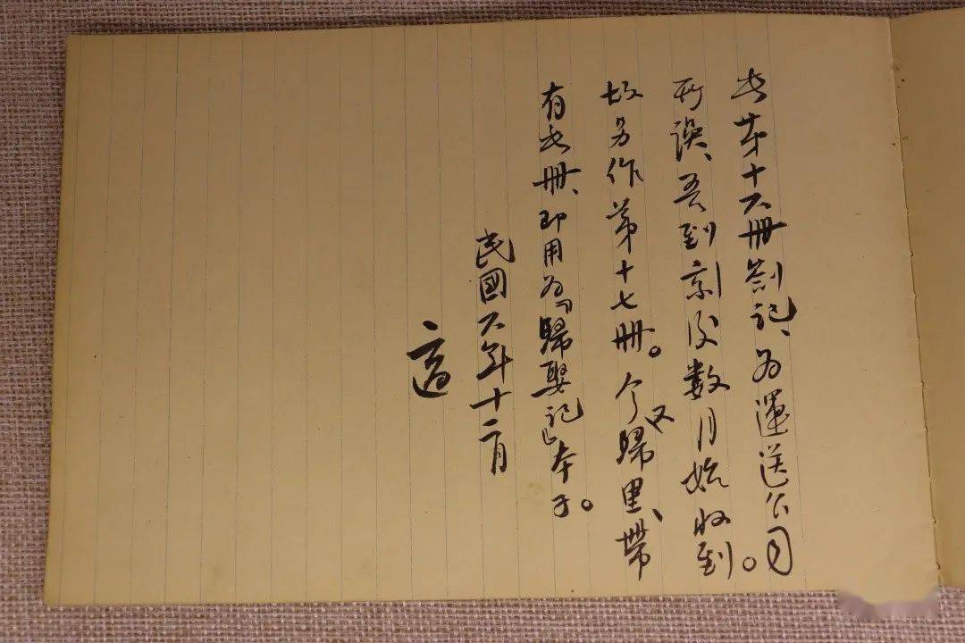 现场·视频 最全本《胡适留学日记》手稿杭州展出,还原真实的胡适