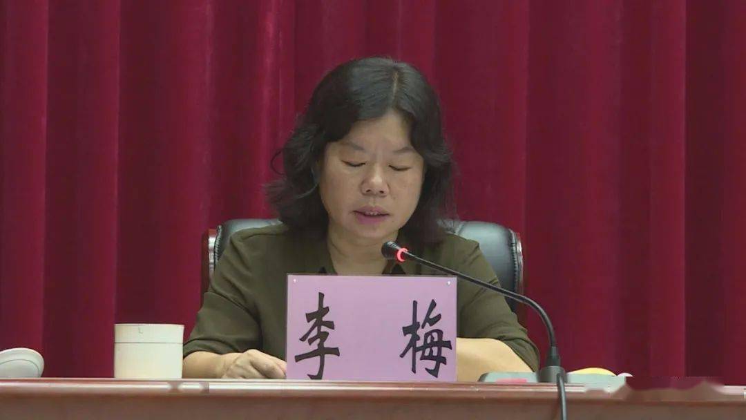 我县召开新冠肺炎疫情防控工作电视电话会议