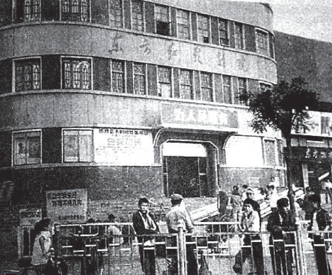 东方影库,东方影库www(3) - 伤感说说吧
