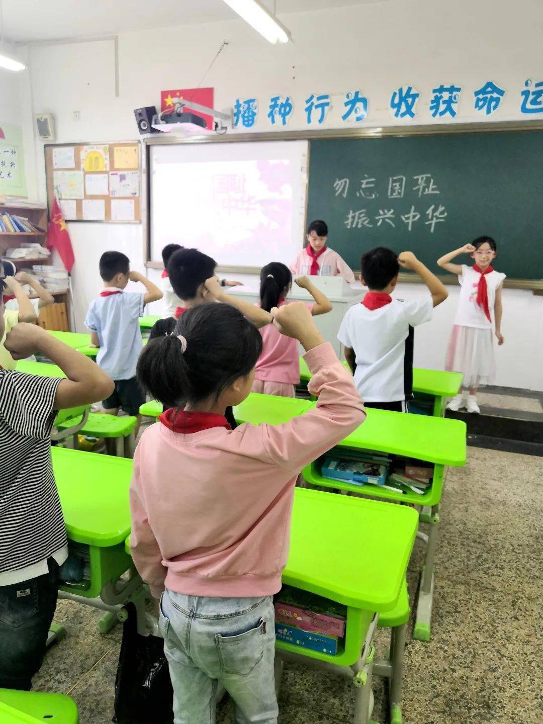 青口小学图片