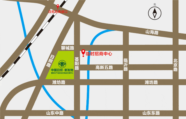 新发地引领日照商贸于荟阳路商圈大统一