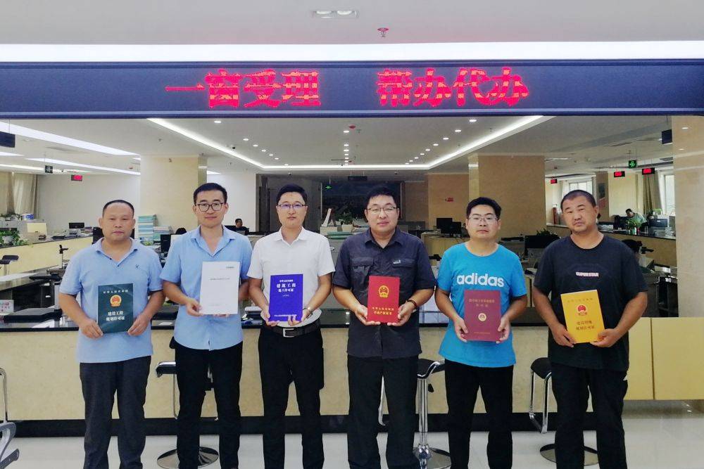 冠县网站建设_(冠县网站建设招标公告)