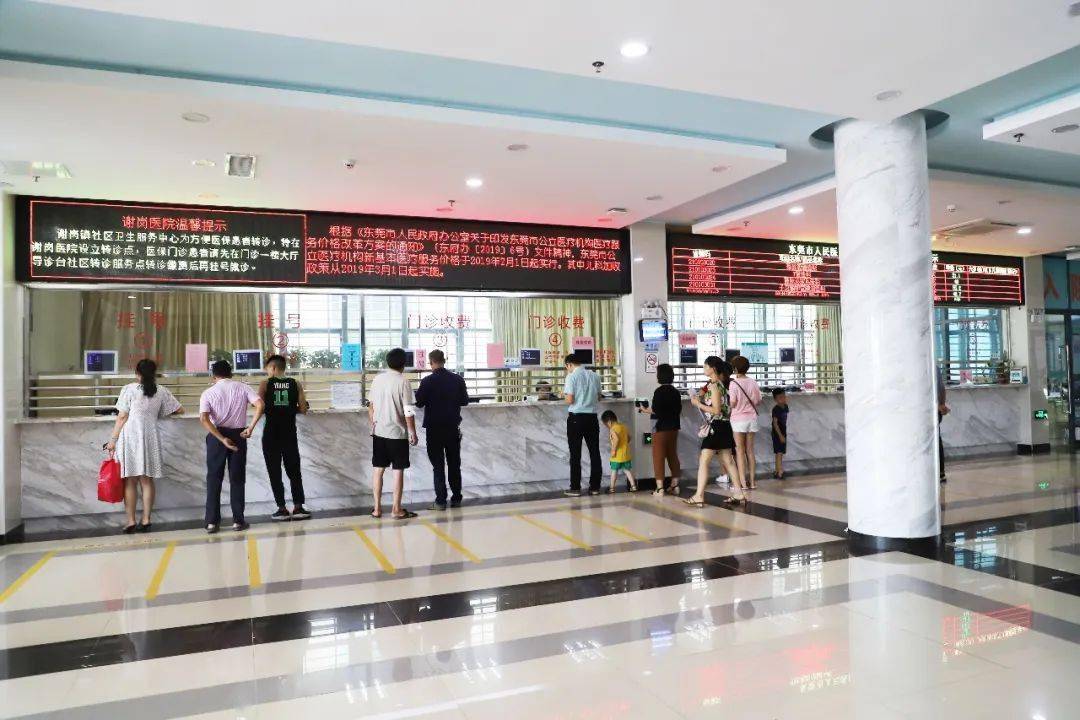 专家,带领全科室人员对这一病例展开了反复讨论,最终确定进行微创手术