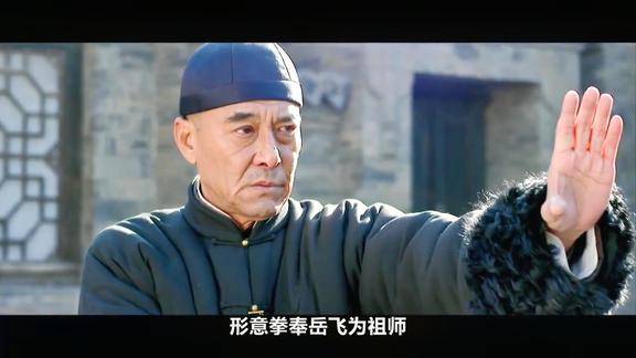 实战古拳法之形意拳刚猛霸道推山劈石杀伤力太大轻易不敢实战