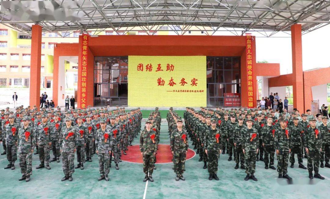 兴文县征兵公示网站查询_征兵结果公示 兴文县征兵公示网站查询_征兵结果公示