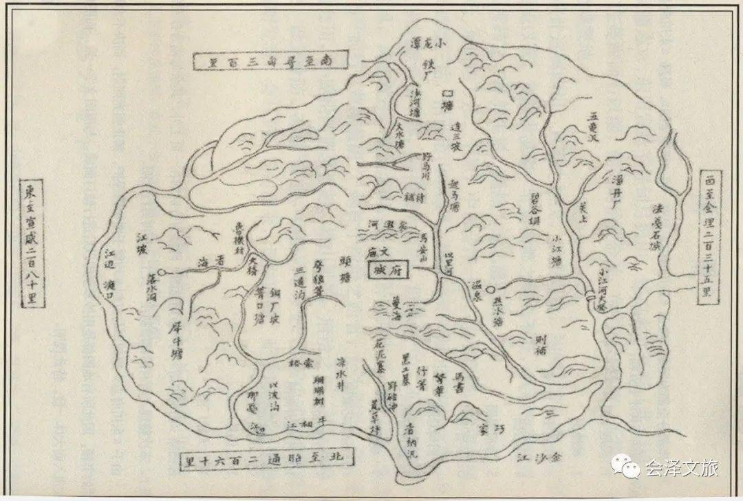 会泽古城地图图片