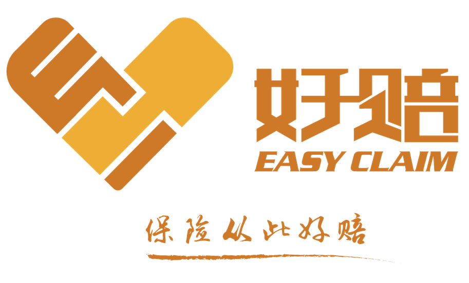 大童广东分公司八月好赔月报_理赔