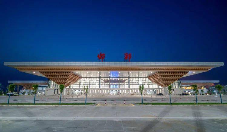 重磅邯郸机场新航站楼试运行