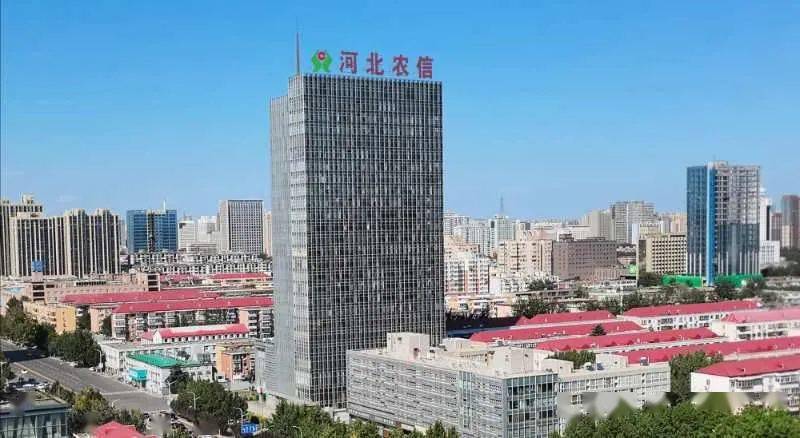 2020年8月末,河北省农村信用社(含农村商业银行,农村合作银行)系统