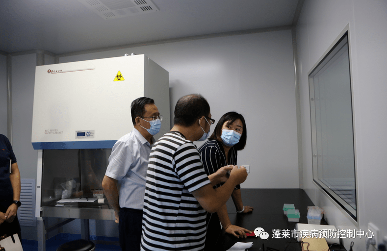 隋玉娜副区长视察指导疾控中心实验室工作