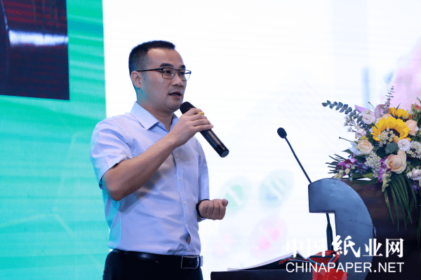 张安龙作《我国造纸工业环境治理新进展及发展趋势》报告亿昻(天津)