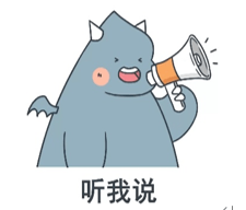 为了新成员,组织部冲了!_手机搜狐网