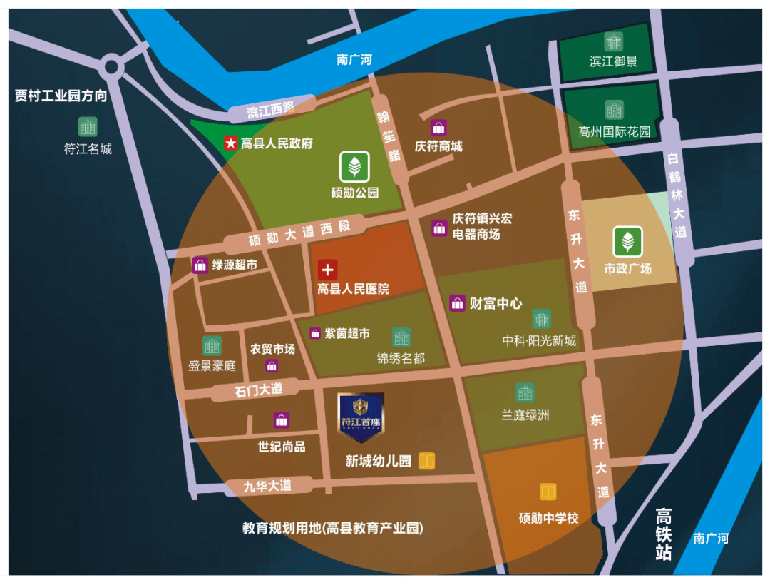 67符江首座4888元起,快来玩转盘拿奖品~~_高县