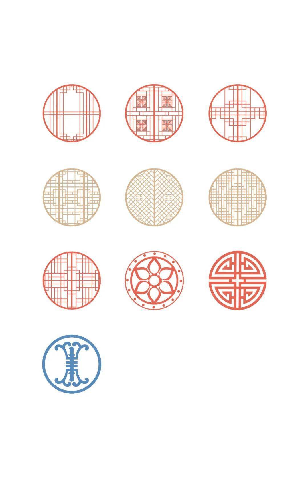 简约典雅中式古典纹样大全,收藏!