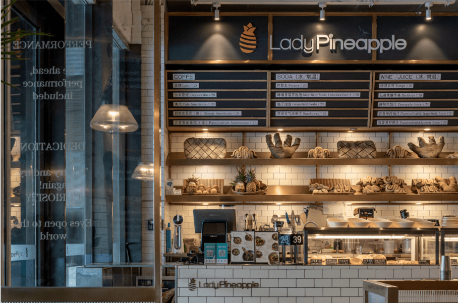 当闪电泡芙遇上冰淇淋品尝法式情调的夏日浪漫