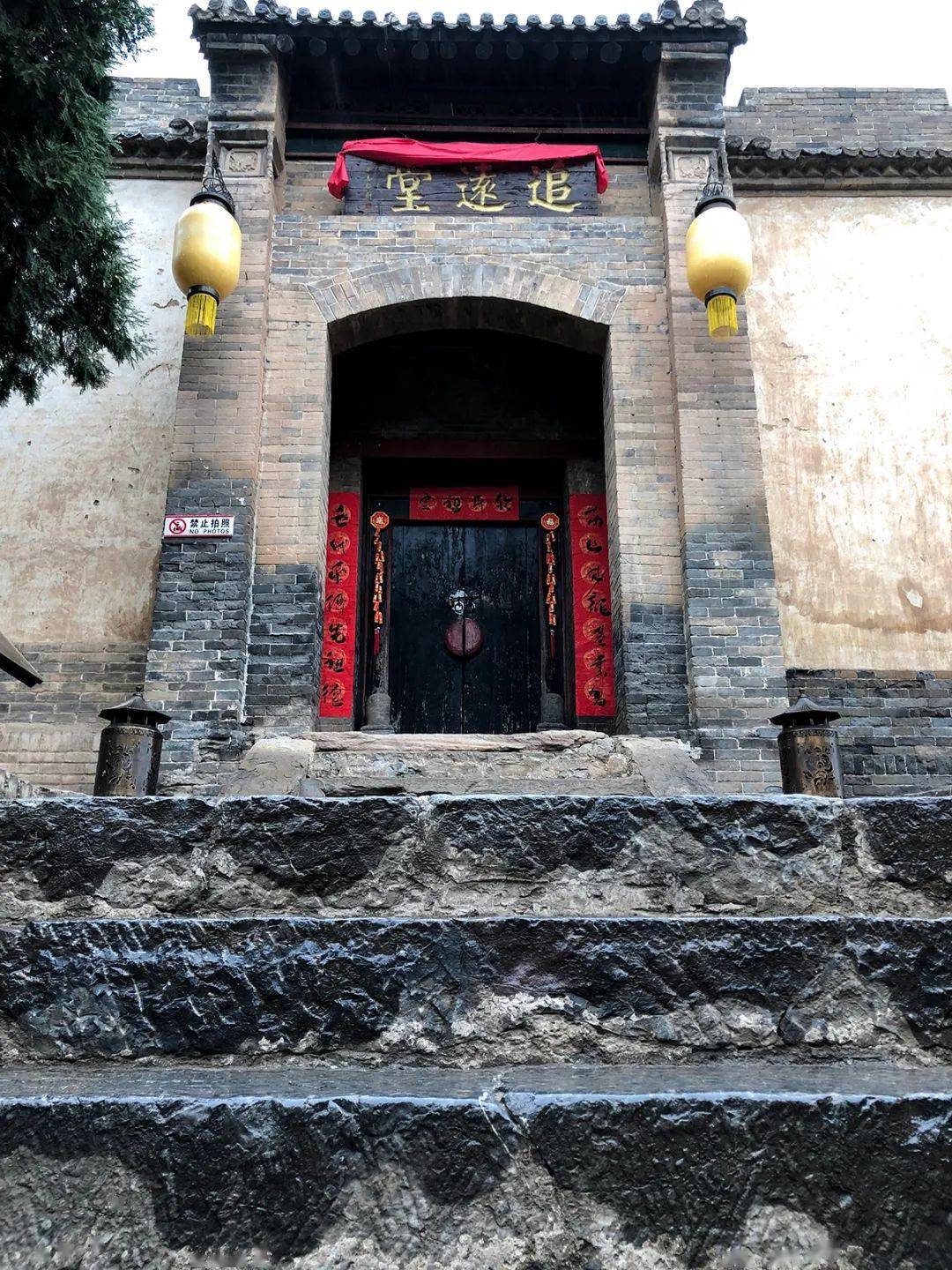 直播预告丨明天15点文旅局长带你云游魏家坡
