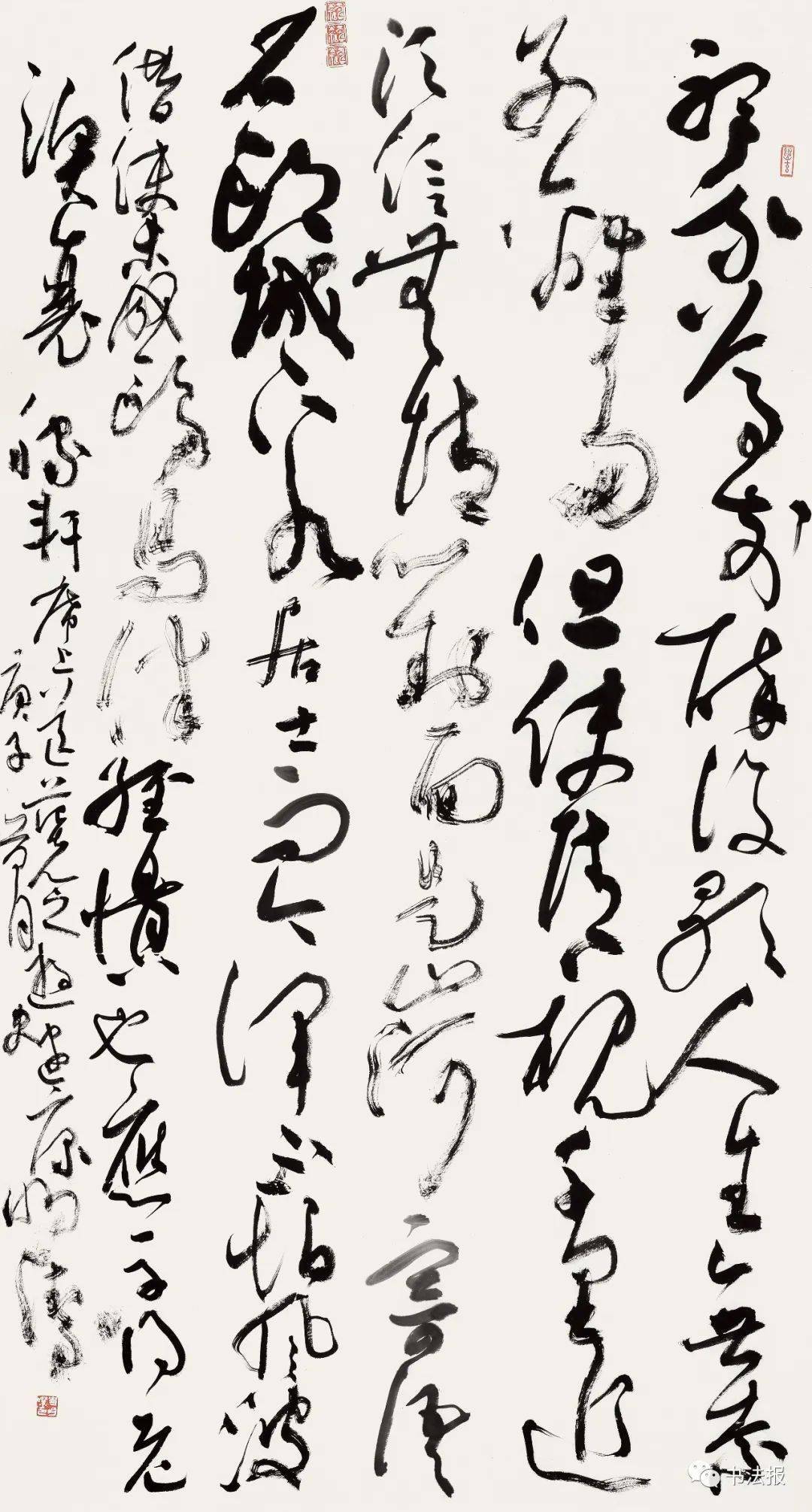 第十二届江苏省新人书法篆刻作品展高清作品欣赏