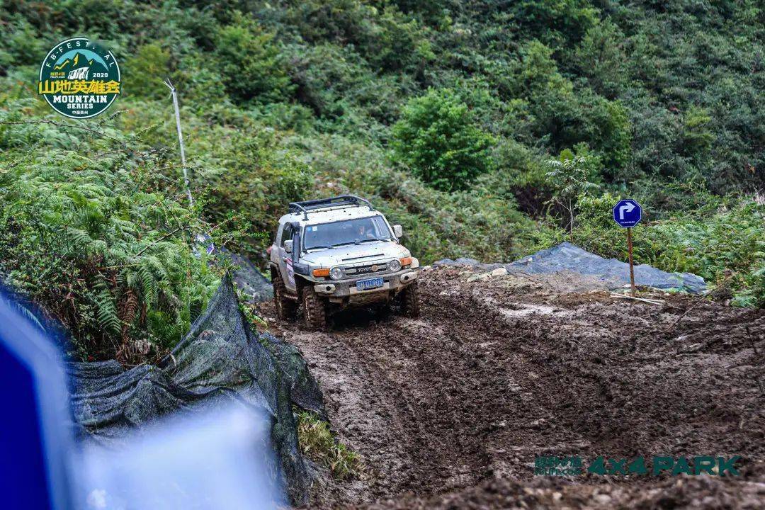 以会员为本,做好各项服务工作是越野e族的初心与使命"越野e族 4x4