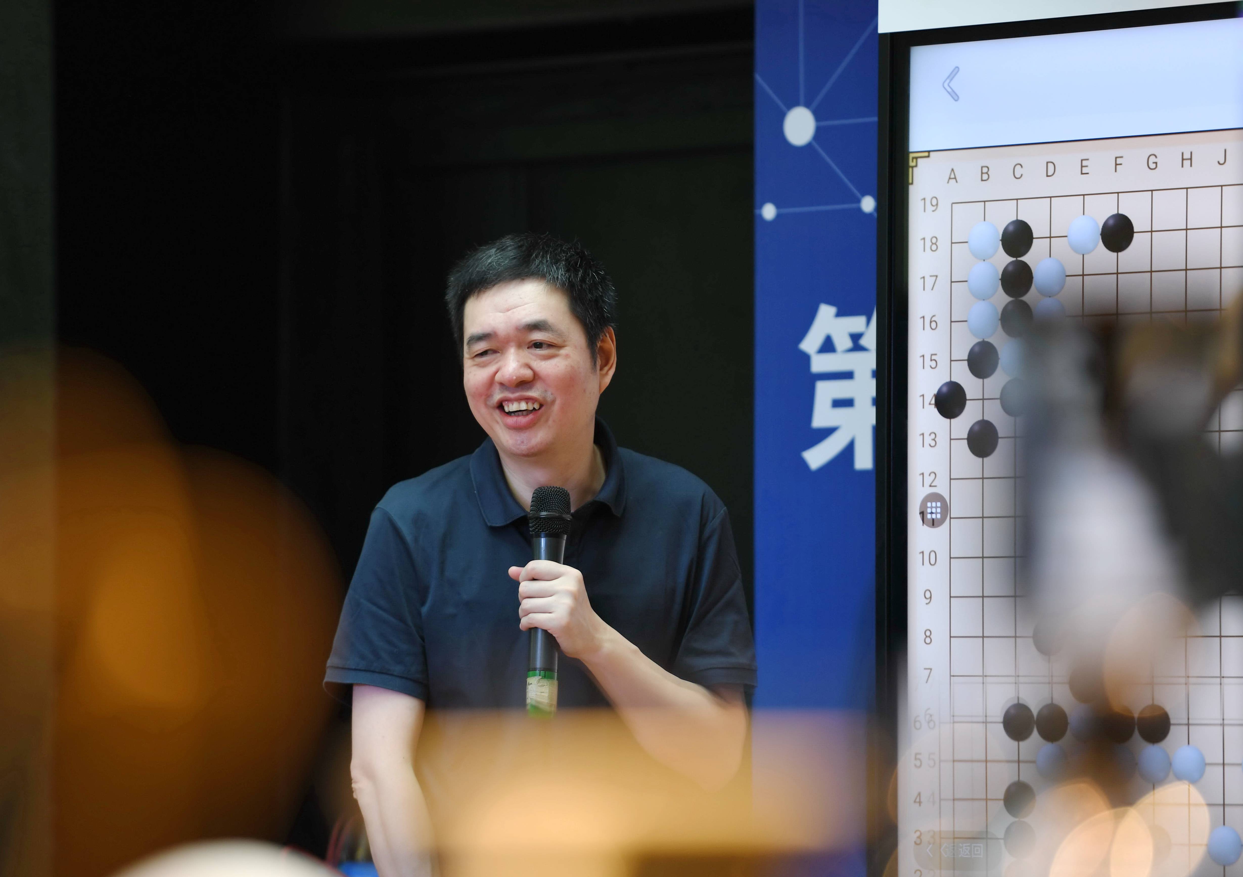 第三届福州市业余围棋联赛第一阶段比赛开战,前围棋世界冠军马晓春