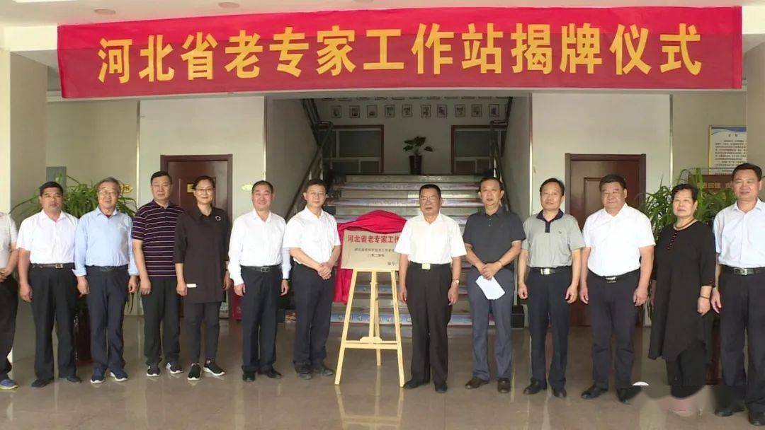 省纪委原书记臧胜业,市委常委,县委书记宋向党和县领导焦朝君,赵现科