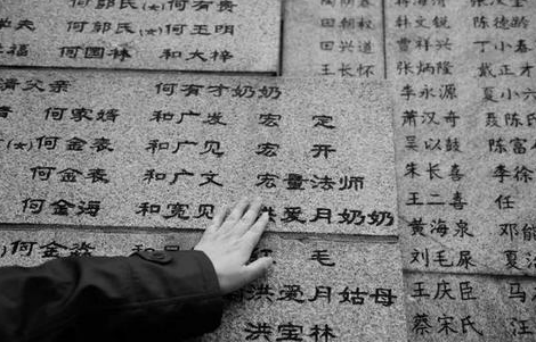 杨靖宇,赵尚志,赵一曼中华儿女没有低头!