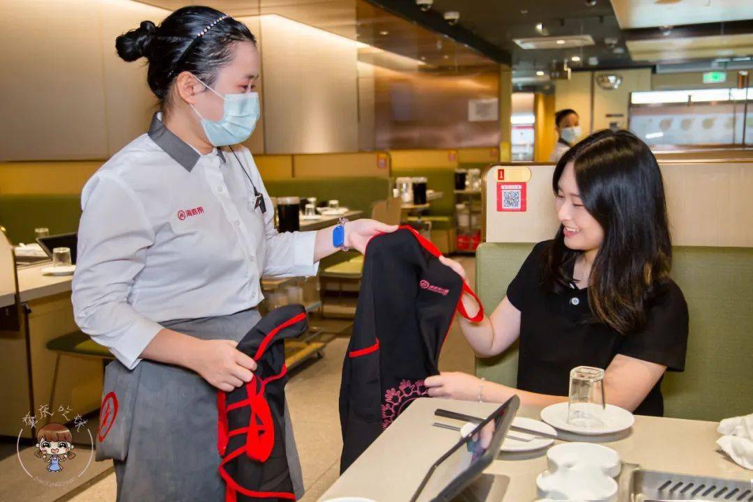 海底捞,我来啦!(内含福利)