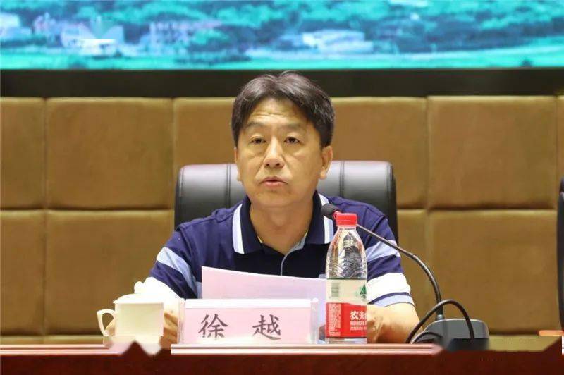 三明市人民政府副市长张文珍致辞中国教育报刊社党委书记,社长翟博