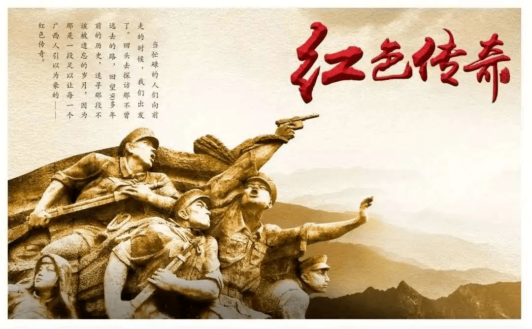 传承红色基因培育时代新人龙圩区各校开展形式多样的红色传奇进校园