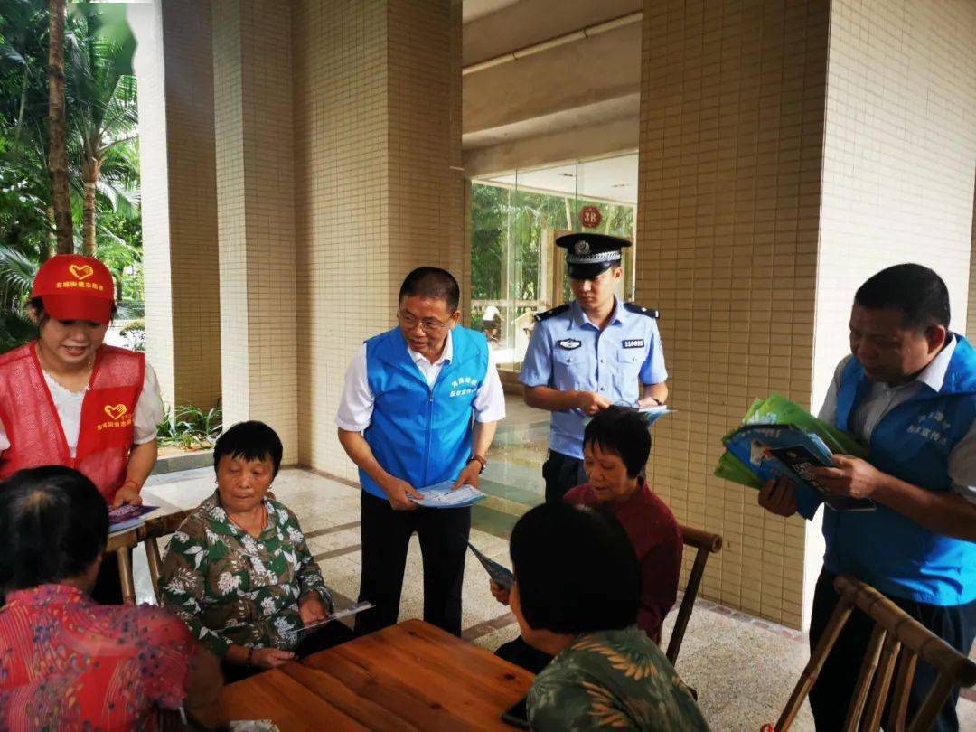 源城区委常委,政法委书记邓小林