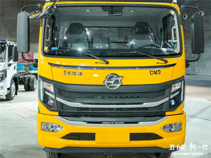 东风华神技术中心主任赵浩南公开表示:"dv3作为最舒适
