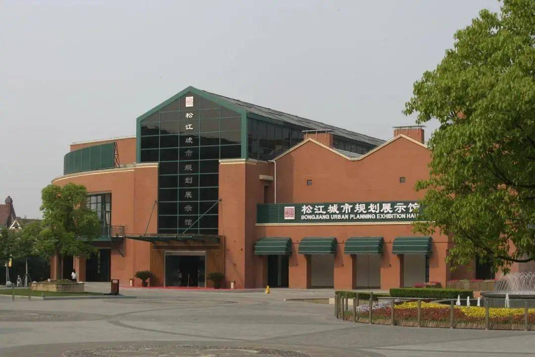 【党群播报员】学四史,守初心,再奋进_松江