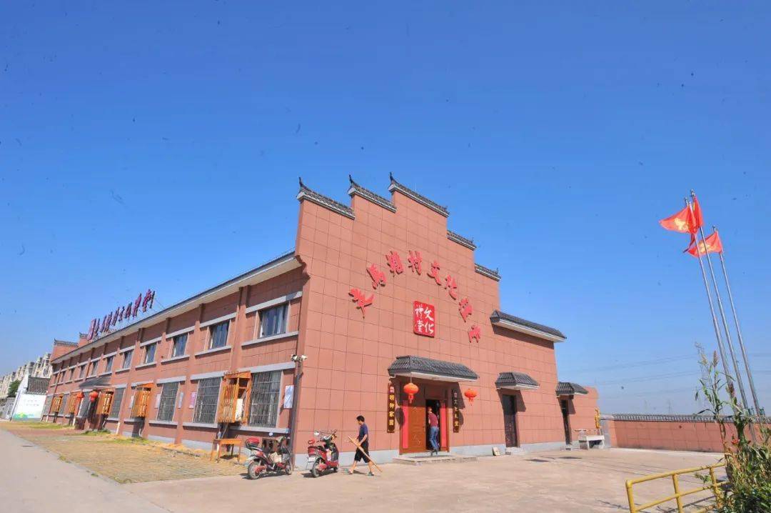 衡州民俗文化村图片